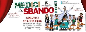 medici-allo-sbando-cava-de'-tirreni-ottobre-2013-vivimedia